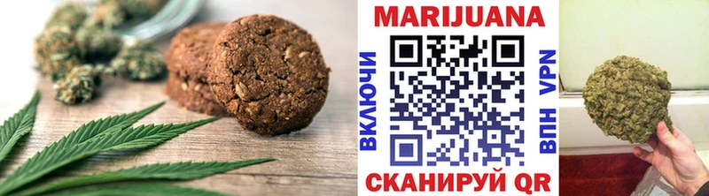 Купить закладки  Киржач  Еда ТГК конопля 