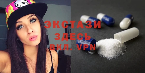 герыч Бугульма